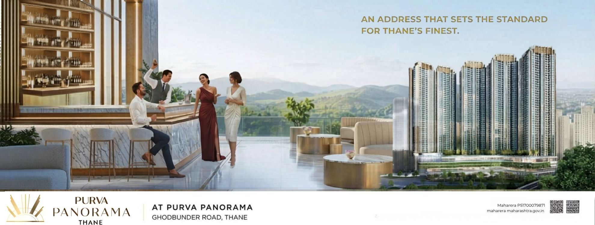 Purva Panorama rera number